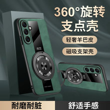 �m������S24�֙C��SM-S9210���D֧���̄��¿�܇�d�������sȫ����
