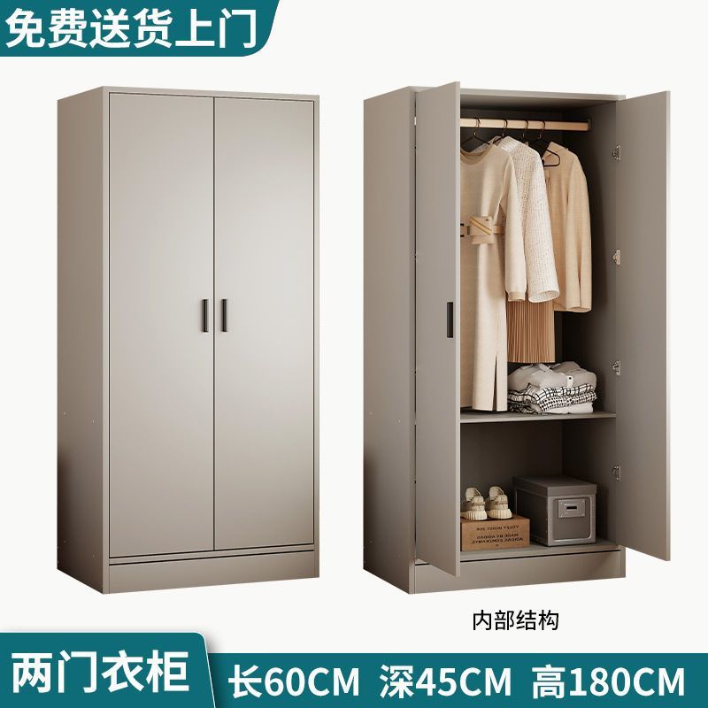 Economical Panel Wardrobe for Home Bedroom Modern Simple Small Apartment Children's Cabinet Simple Assembly Storage Wardrobe