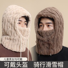 冬季帽子加绒加厚户外围巾一体男女士防寒保暖毛绒围脖骑行帽帽子