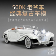 ������1/24����500K�Ͻ��͹��Ϡ�܇ģ�ͻ�������߷��注��܇
