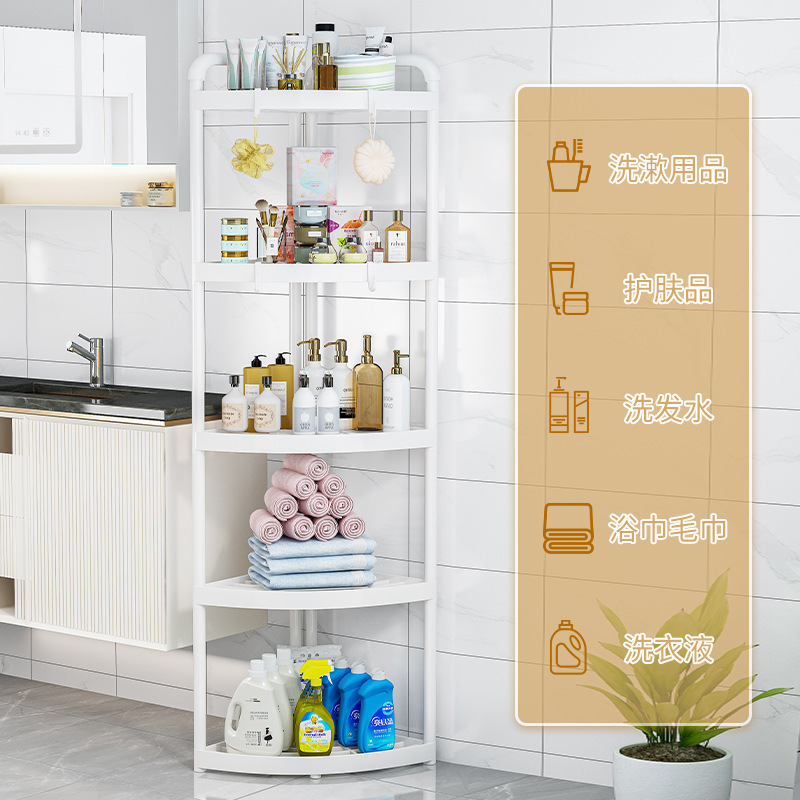 Estante de baño, inodoro, inodoro, baño, estante de almacenamiento sin perforación, estante triangular de piso para baño