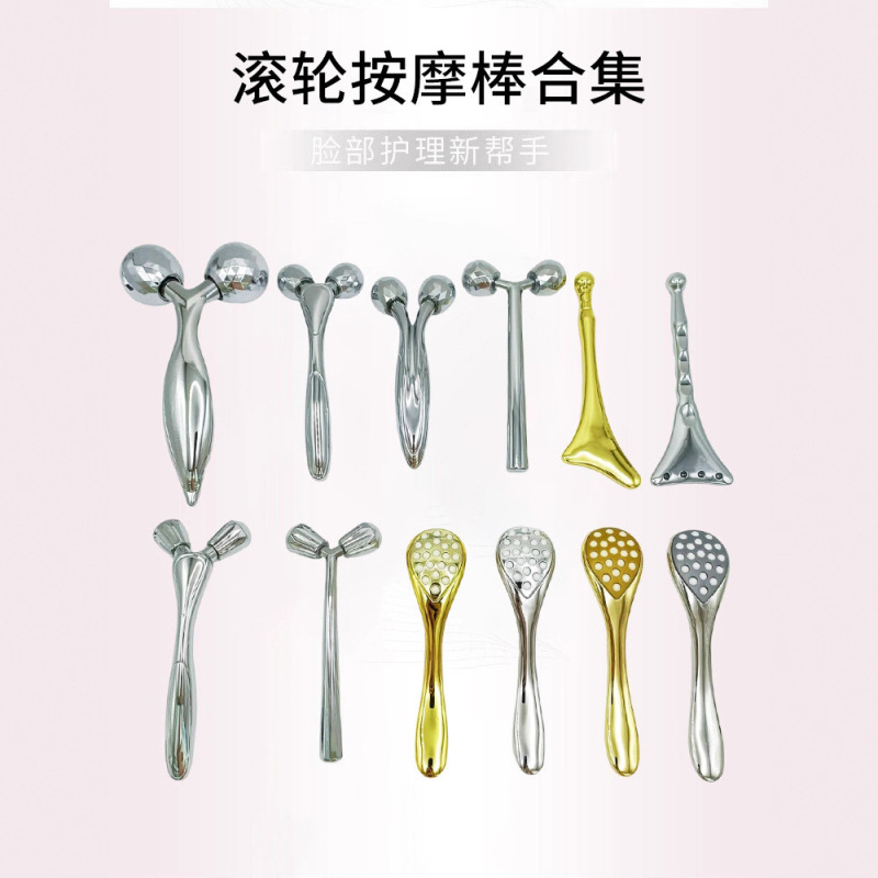 3D滚轮黄金棒Y型瘦脸按摩仪塑形紧肤脸部长条按摩提拉美容棒|undefined
