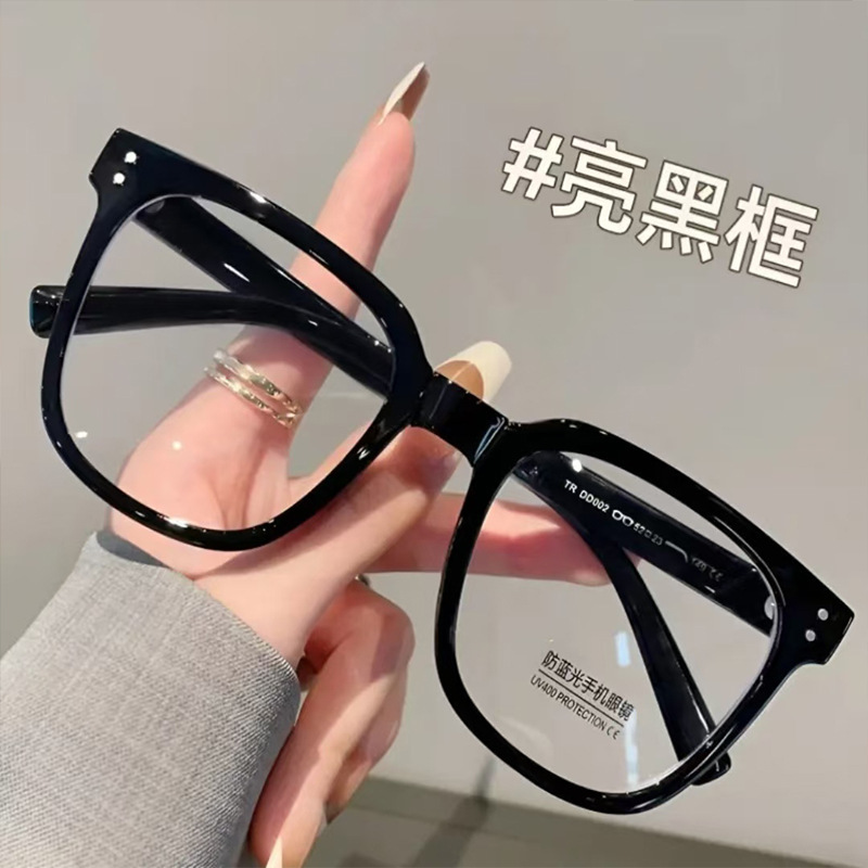 新しい折りたたみ式抗ブルーライト老眼鏡、ファッショナブルで見栄えが良く、年齢を軽減し、保管が簡単、中高年女性向けの老眼鏡|undefined