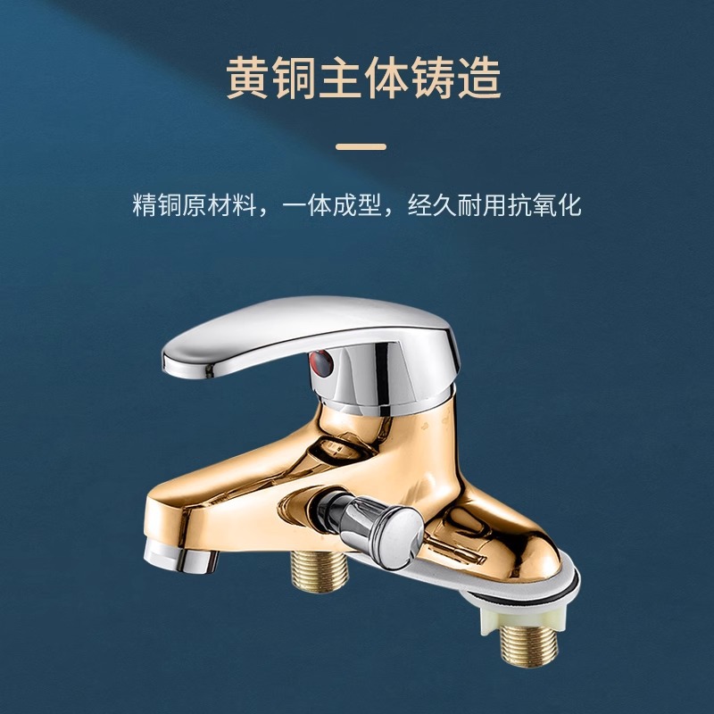 Baño de latón lavabo lavabo lavabo con boquilla de ducha ducha doble uso grifo frío y caliente