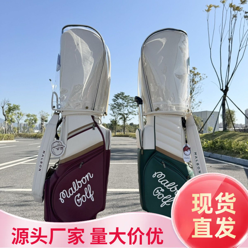 23新款Malb渔夫高尔夫球包拉杆包秋季户外高尔夫拉杆包带轮子男女|undefined