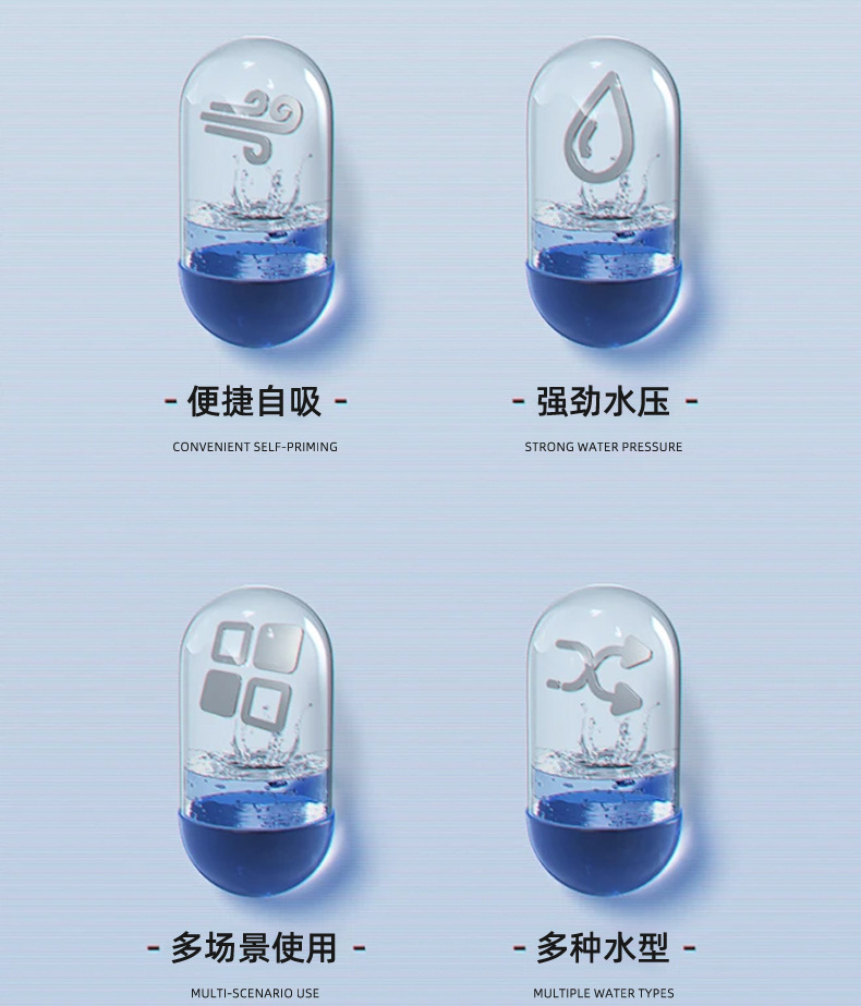 详情图04