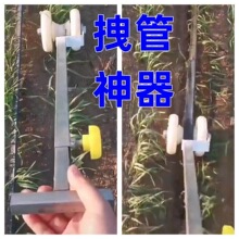 �ι���ק����������������ι����ι�����^
