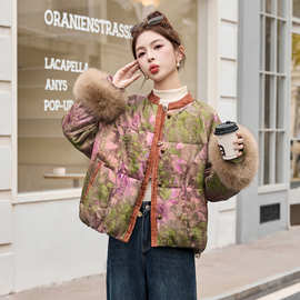 新中式提花羽绒服女短款洋气2025年新款冬季高级感狐狸毛加厚外套