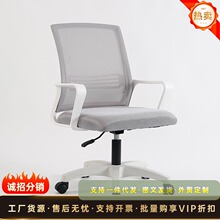 ���������μ����������ӿ������˰칫�ξ������幤ѧ����ת��