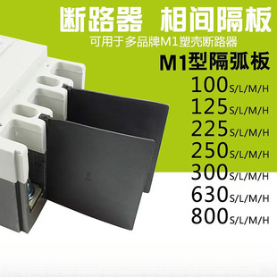 NM1��·�����g����CM1����ƬƤM1ϵ�М绡�n����ȼ��Ƥ�^���n��