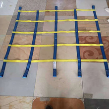 ��ƽ��]���ص��b�W 1����20�����W ���I���b�W�o���W �⎧���W