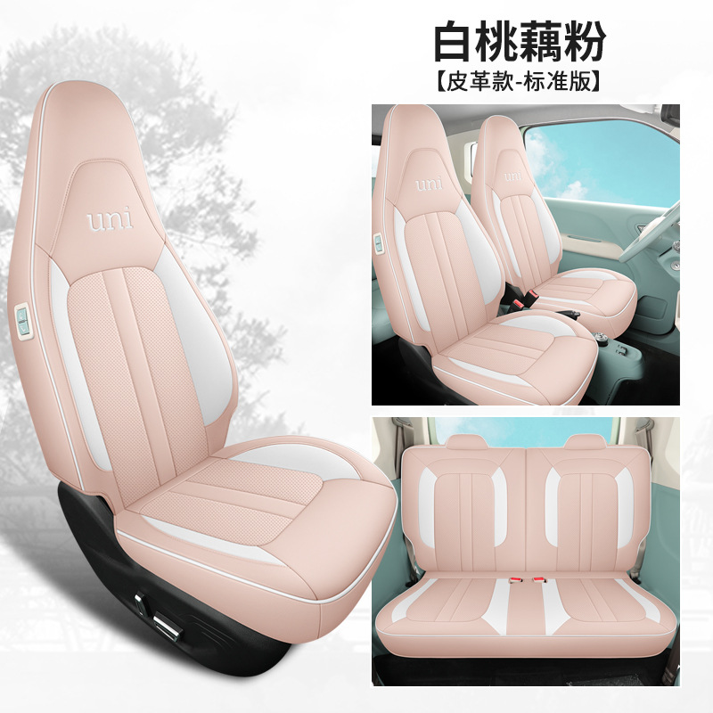 DJGY-흰색 복숭아 연꽃 뿌리 분말 [가죽 표준 버전]