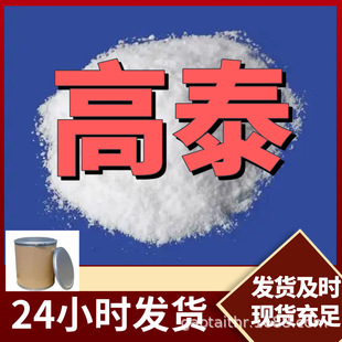 �Ȼ����a  Դ�^���S�S��ֱ���؏ͼ��r�ۺ��б���ɽ�|�㽭�������K