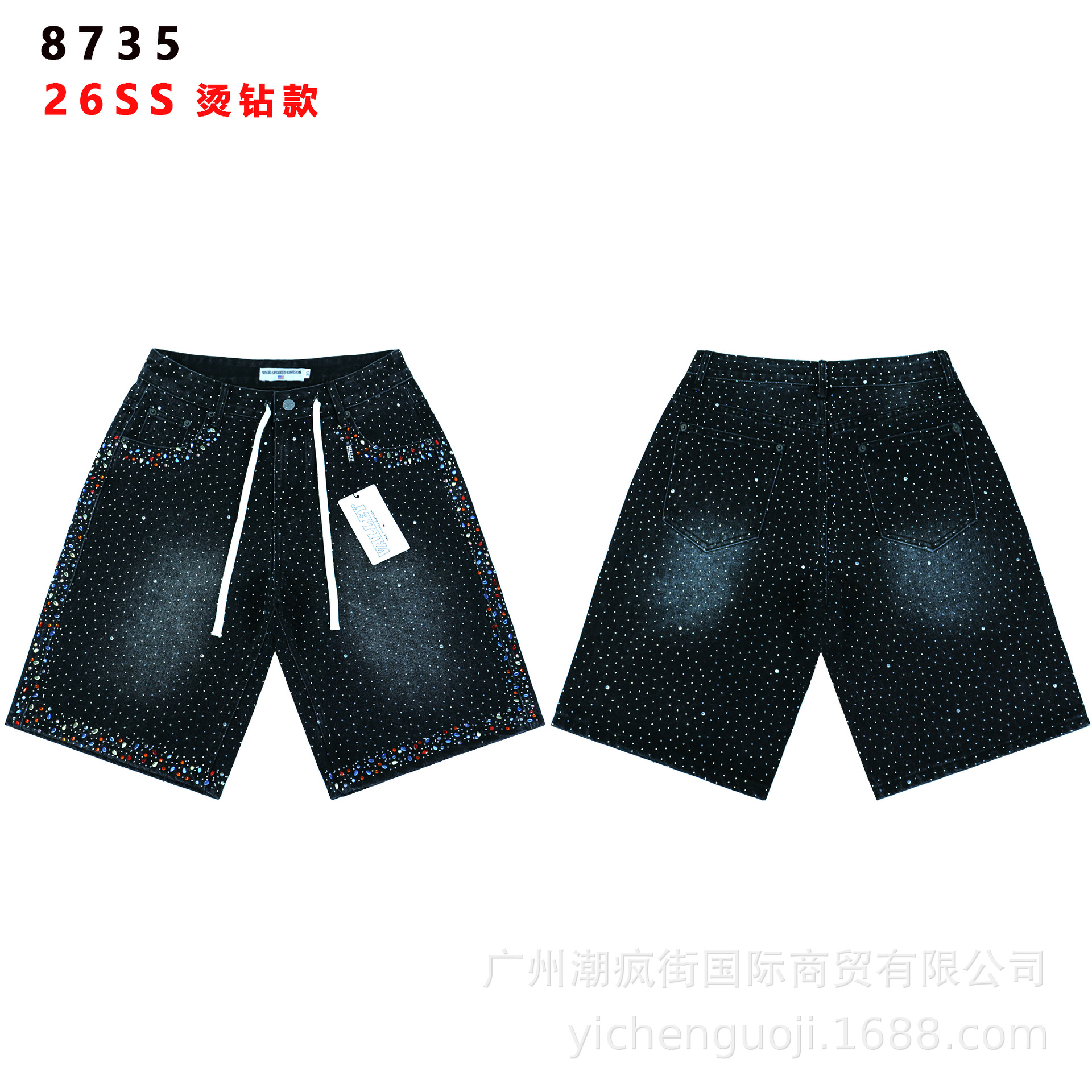 8735 negro / 28