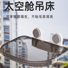 吊り下げ猫ハンモック、猫クライミングフレーム、窓猫の巣、ペット猫ラック、吸盤吊りベッド、ガラス日光浴アーティファクト