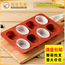 ���l����֥ʿ ���zģ��8�B�E�A ���൰��ģ�� С����ģ�߇�߅�ͼ�