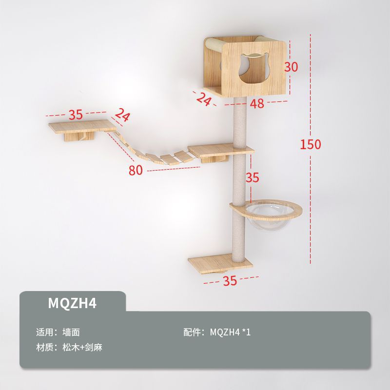 MQZH4 재미있는 작은 집 4