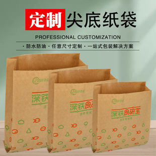 �r����b��һ����ţƤ�����[��׼����ͼ������ҟ��������