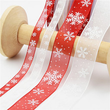 跨境爆款圣诞装饰透明雪花丝带 礼品包装发饰diy材料发泡印花纱带