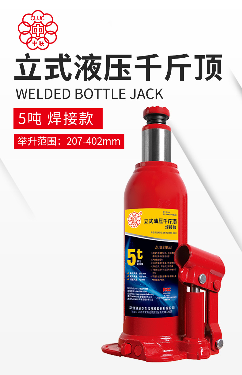 ͨ��������ʽǧ�ﶥά����5��ǧ�ﶥ����ά�޺�����ѹǧ�ﶥ