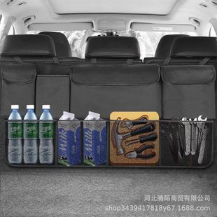 Xiyin Temu Oxford Cloth Car Storage Bag Trunk Organizer Storage Pouch Car Tool Bag Waterproof for Vehicles