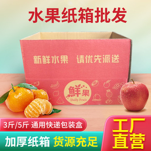 ˮ������3-5����f���l��Ӳ���b�����O��9��ˮ��ͨ�ð��b���f��