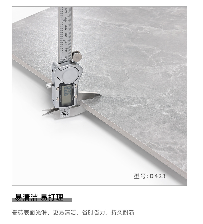 TL4815A范特西灰 (6).jpg