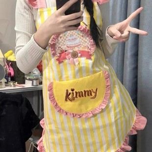 Cute Striped Princess Style Home Apron Loose Lace Dessert Shop Cartoon Apron Baking Kitchen