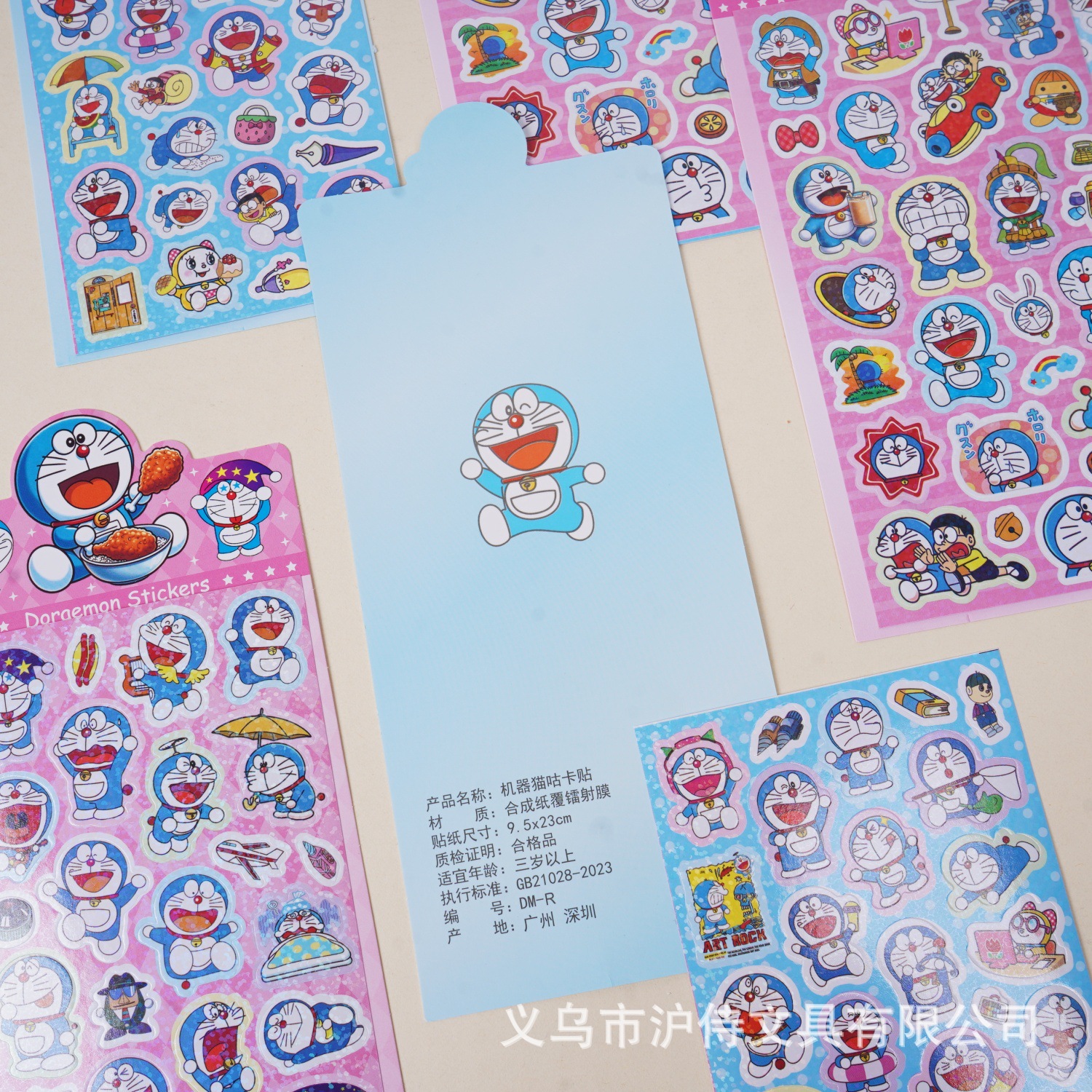 Comercio exterior explosivo Doraemon láser adhesivo creativo azul gordo robot gato material transparente decoración adhesivo al por mayor image 5