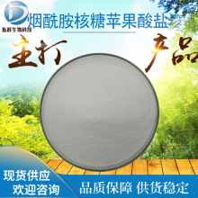 98%O} Դ^؛ԴF؛]NRO}