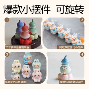 �Y���Ե������D���J�D�DС�R�������J�»������Ѽy�մɵ����W�t��
