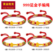 �S�����l�D�\��t�K�����Ů����999�����������i������H���K