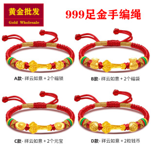 �S�����l�D�\��t�K�����Ů����999�����������i������H���K