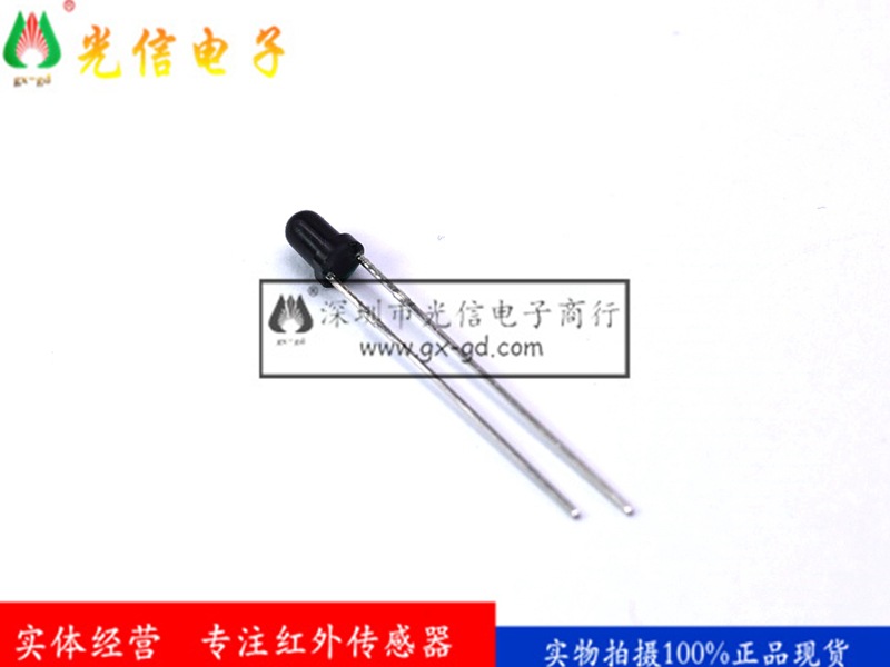 PT204-6B红外线接收管光敏二极管波长940nm原装亿光F3黑色3mm直插