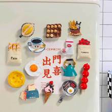 ʯ�����ޱ����N����ʳ���ģ�T�f�L����ɫ��ͯ�ֹ�DIY�Tɫ���