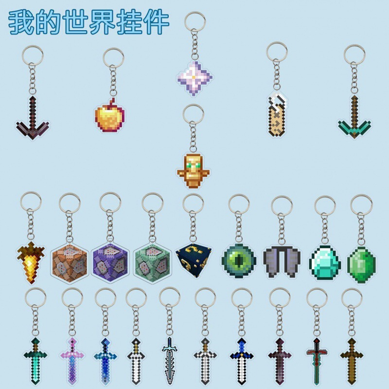 My world around Minecraft acrylic pendant keychain undead totem lower world star fashion gift