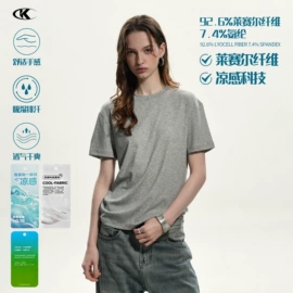 男式牛仔裤;男式休闲裤;男式夹克