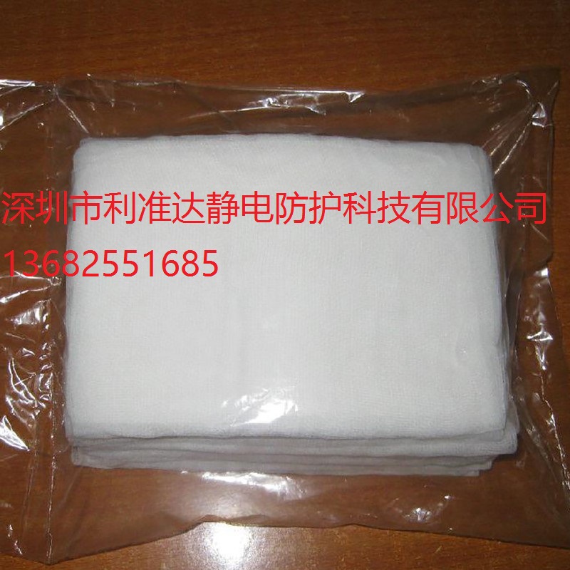 厂家直供粘尘布/汽车喷漆前除尘布/金属喷涂前粘尘布/喷涂粘尘布