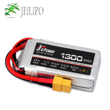 �ۺ��߱���ң�طɻ���ģ���˻�﮵��1300mah11.1V3S45C����ֱ��