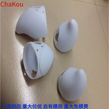 �S�ҹ���Сҹ�����z�� �߲ʹ��z���� ��ͨ����׃ɫҹ�����ֶ���