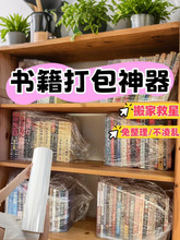 ��ҕ�������������������������b���ռ{��������ư�豣�oĤ