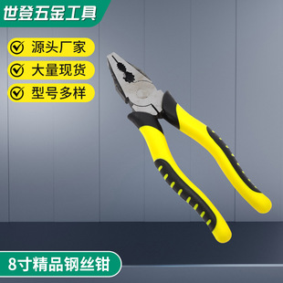 �ϻ��Q䓽z�Q�๦�ܹ��I���Q��늹�����8�羫Ʒ䓽z�Q�����ϻ��Q