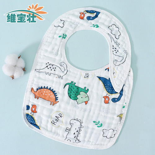 Wholesale newborn U-shaped bib six-layer washed cotton gauze baby saliva napkin baby eating bib bib