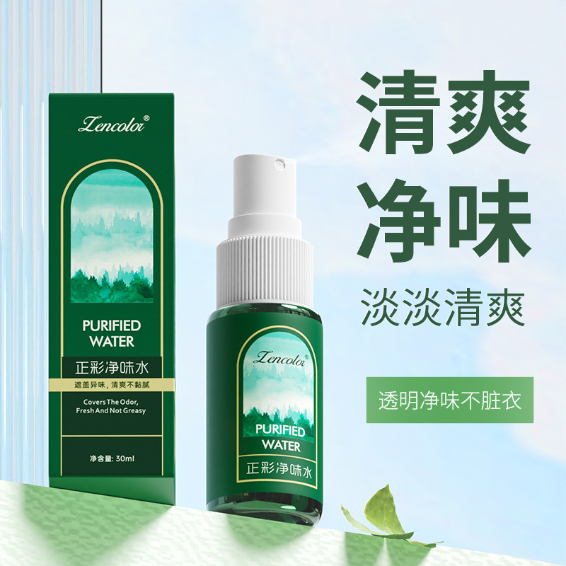 2000的电脑的配置单