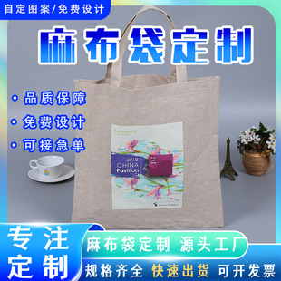 �S�Ҷ� ���S��ُ��� ����V��h���������Ĥ���鲼���� ��
