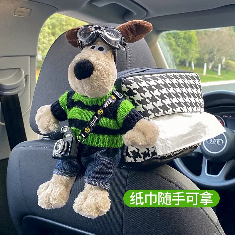 La caja de pañuelos para el coche del perro de la cabeza, decoración del coche de accesorios del coche lindo creativo, caja del apoyabrazos del coche, caja de dibujo, colgante