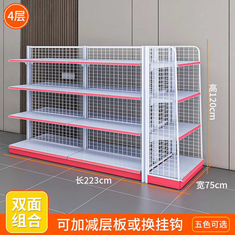 양면 2.23 미터 길이 75 폭 1.2 미터 높이 4 층