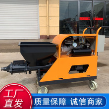 出口欧洲电动砂浆喷涂机 311型腻子粉喷涂机 小型真石漆喷涂机