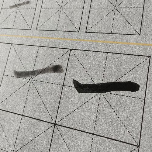 MiG Water Writing Book Thickened Imitation Xuan Water Writing Cloth Tens of Times Repeated Writing Beginner Calligraphy Practice Paper Brush Calligraphy Stickers