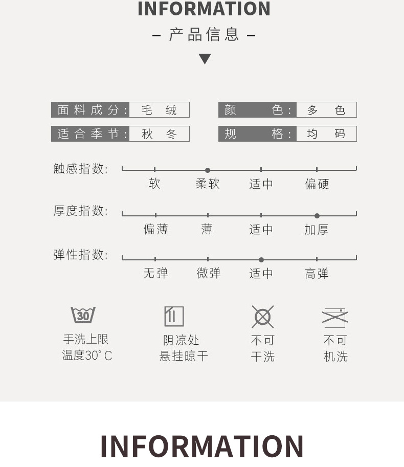 手套2_07.jpg